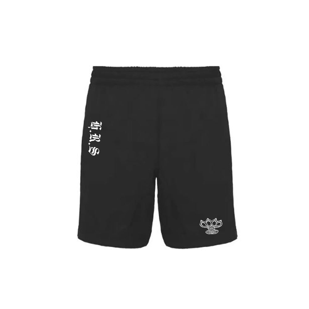Light Short "Half Alive Signs"