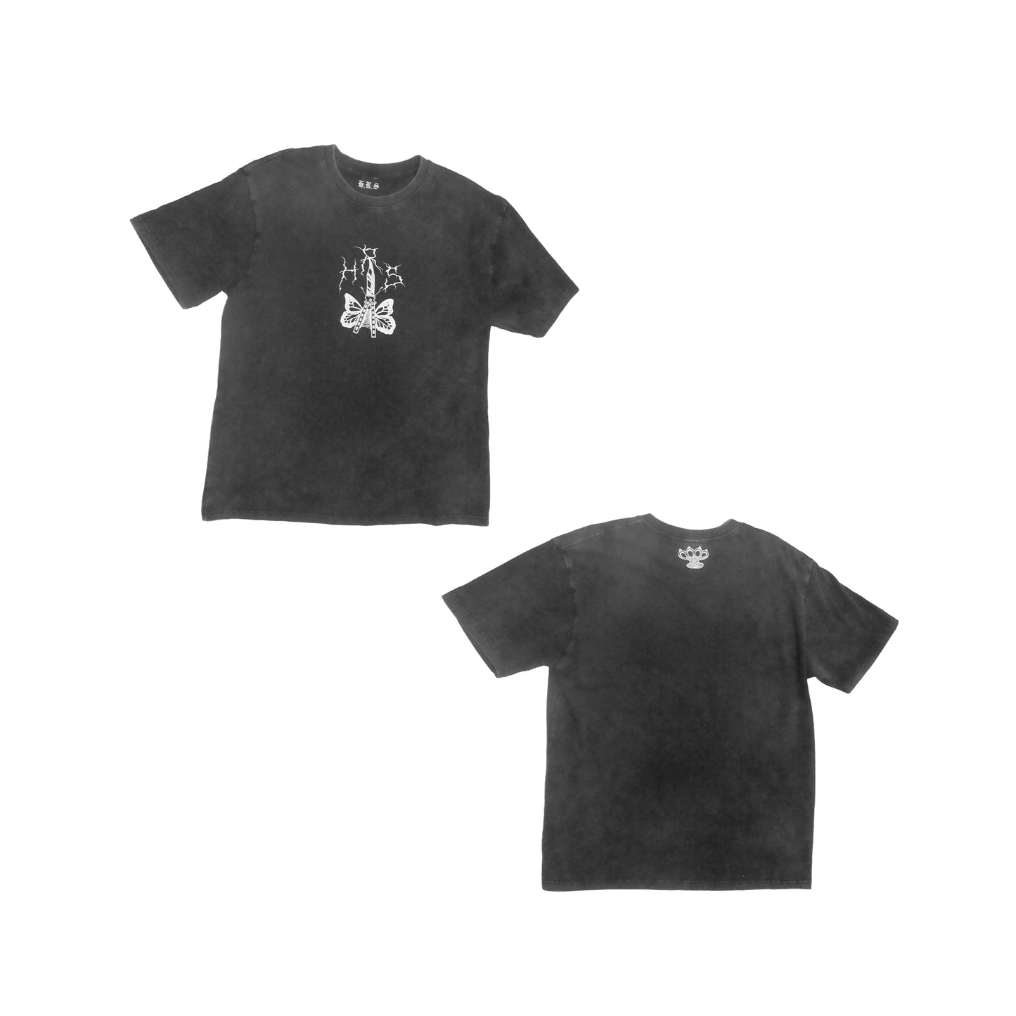 "Butterfly Knife" Oversized H.R.S. T-