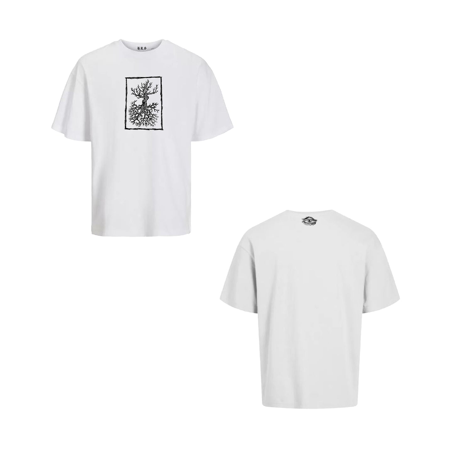 "Half Dead Tree" Oversized T-