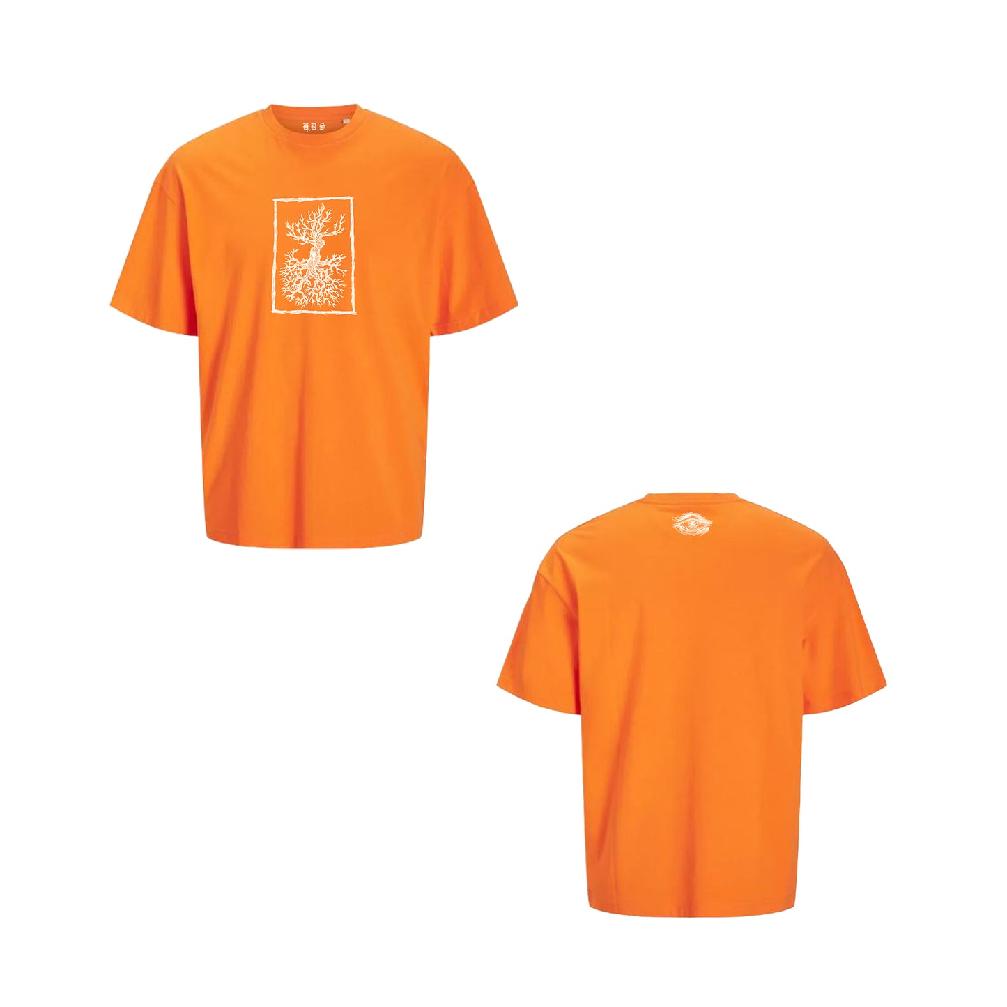 "Half Dead Tree" Oversized T-